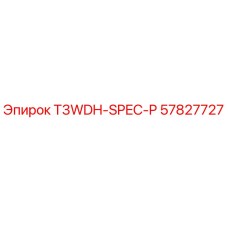 57827727 T3WDH-SPEC-P Epiroc