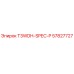 Запасная часть T3WDH-SPEC-P 57827727 для буровых установок Epiroc
