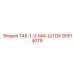 Шток для гидроцилиндров буровых станков Epiroc T45 артикул 90514079