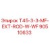 Оригинальный шток буровой установки Epiroc 90510633 T45-3-3-MF-EXT-ROD-W-WF