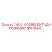 90516035 T45-C-OP2560-EXT-УДАРНЫЙ-БАР Epiroc