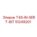 Коронка для бурения T45 с вставками Epiroc арт.51248201