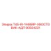 Изображение хвостовика-адаптера Epiroc 90504221 с системой YH95RP