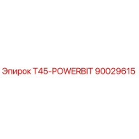 90029615 T45-POWERBIT Epiroc