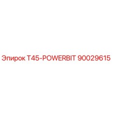 90029615 T45-POWERBIT Epiroc