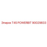 90029833 T45 POWERBIT Epiroc