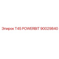 90029840 T45 POWERBIT Epiroc