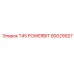Усиленный буровой патрон T45 POWERBIT артикул 90029927 Epiroc