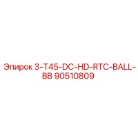 90510809 3-T45-DC-HD-RTC-BALL-BB Epiroc