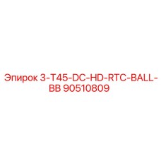 90510809 3-T45-DC-HD-RTC-BALL-BB Epiroc