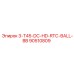 90510809 3-T45-DC-HD-RTC-BALL-BB Epiroc