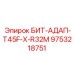 9753218751 БИТ-АДАП-T45F-X-R32M Epiroc