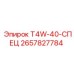 Специализированный комплект для буровой техники Epiroc T4W-40