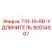 Изображение удлинителя Epiroc T51-16-RD-УДЛИНИТЕЛЬ 90514607