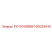 Фото бита Epiroc T51 POWERBIT 90029418