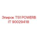 Фото бита Epiroc T51 POWERBIT 90029418