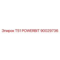 90029736 T51 POWERBIT Epiroc
