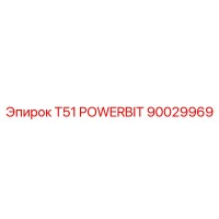 90029969 T51 POWERBIT Epiroc