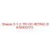 90510773 3-1-2-T51-DC-RETRAC-BB Epiroc