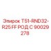 Оригинальная запчасть Epiroc 90029278 для буровых систем