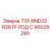 Оригинальный компонент Epiroc 90029280 для буровых систем