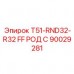 90029281 T51-RND32-R32 FF РОД С Epiroc