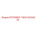 52334232 РЕТРИВЕР-T60A Epiroc
