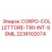 Корпус гидроколлектора Epiroc 2236102074