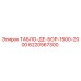 Оригинальная панель управления Epiroc 6220567300