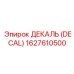 1627610500 ДЕКАЛЬ (DECAL) Epiroc