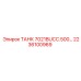 2236100969 ТАНК 7021BUCC.500... Epiroc