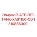 1310886300 PLATE-DEF-TANK-XAS1150-CD Epiroc