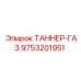Регулятор давления для пневматических систем буровых установок
