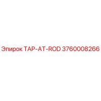 3760008266 TAP-AT-ROD Epiroc