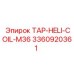 Вставка Heli-Coil M36 для промышленного оборудования Epiroc