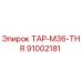 Оригинальный фитинг Эпирок TAP-M36-THR артикул 91002181