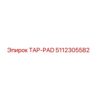 5112305582 TAP-PAD - Epiroc