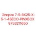 9753211650 7-5-8X25-X-5-1-4BECO-PINXBOX Epiroc