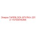 Биметаллическая втулка Epiroc 5730016268