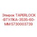 Фото втулки Epiroc 5730003739 для компактных буровых машин