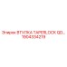 1904334219 Втулка TAPERLOCK QD Epiroc