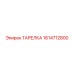ТАРЕЛКА 1614712800 Epiroc