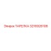 3216926106 ТАРЕЛКА Epiroc
