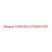 5730007331 ТАРЕЛКА Epiroc