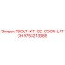 Оригинальный TBOLT-KIT-DC-DOOR-LATCH 9753213385 для буровых установок
