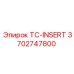 Оригинальная пластина 3702747800 для буровых коронок Epiroc