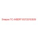 Фотография TC-INSERT Epiroc 8372010309 для буровых установок