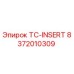 Фотография TC-INSERT Epiroc 8372010309 для буровых установок