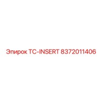 8372011406 TC-INSERT Epiroc