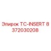 Фото детали 8372030208 TC-INSERT от производителя Epiroc